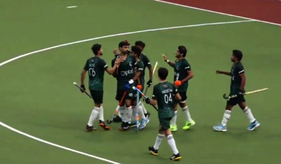 Sultan of Johor Hockey Cup