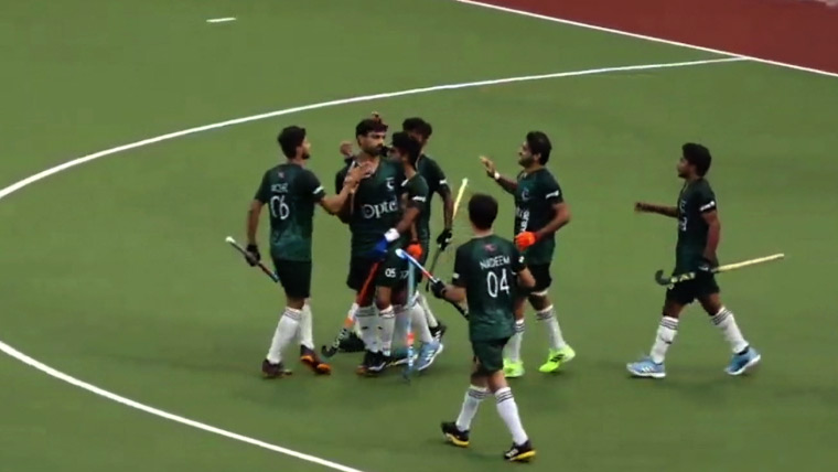 Sultan of Johor Hockey Cup
