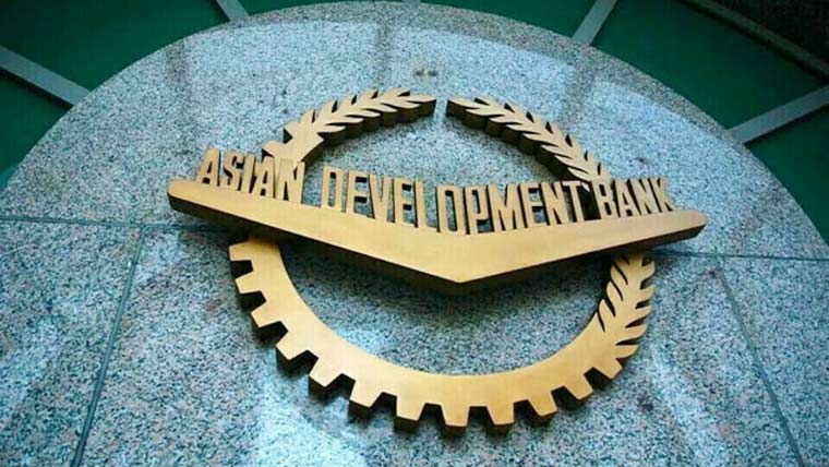 Asian Development Bank