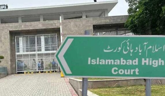 Islamabad High Court