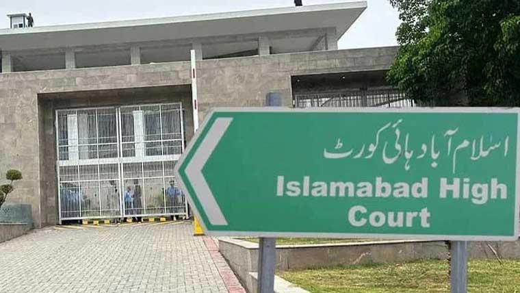 Islamabad High Court