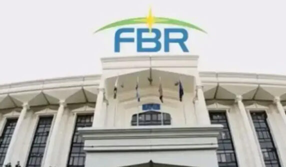 FBR