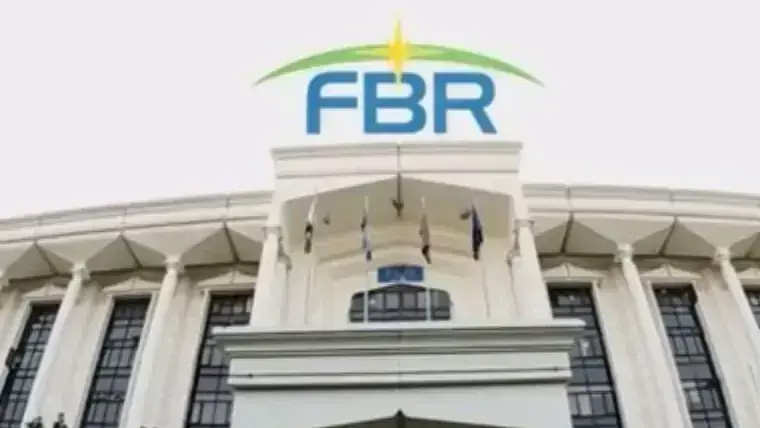 FBR