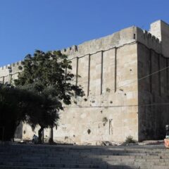 Historic Ibrahimi Mosque