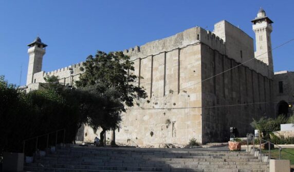 Historic Ibrahimi Mosque