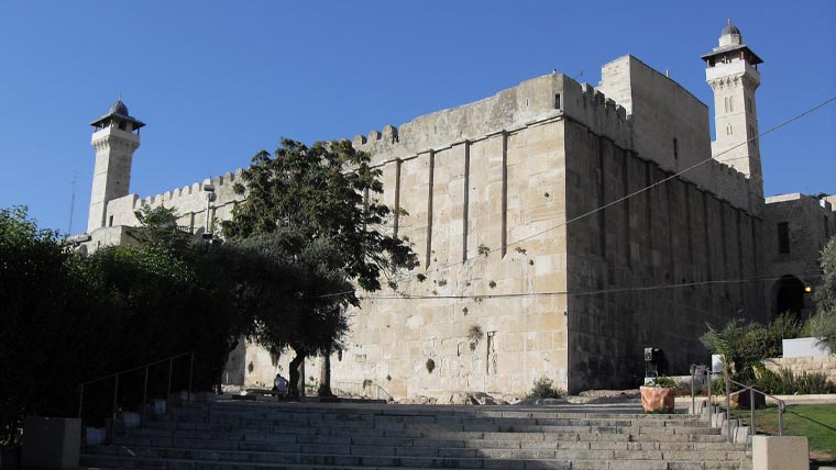 Historic Ibrahimi Mosque