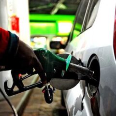 Petroleum Product Prices