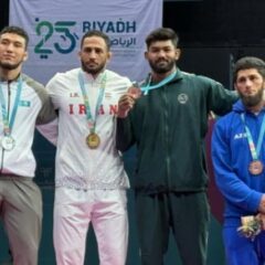 Riyadh Islamic Solidarity Games