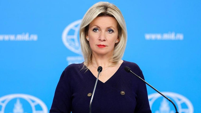 Russian Foreign Ministry