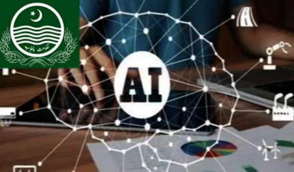 Artificial Intelligence