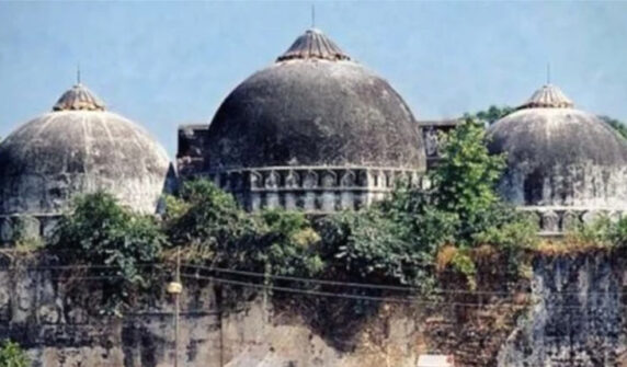 Babri Masjid