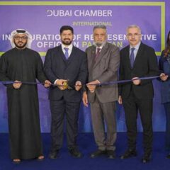 Dubai International Chamber