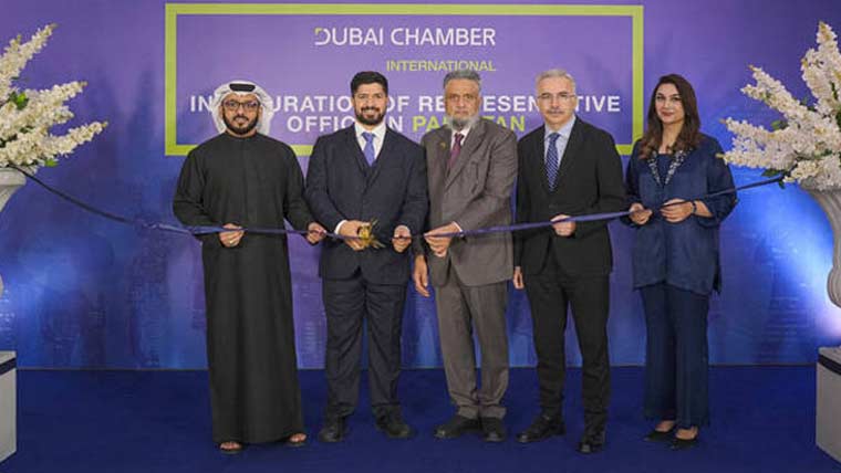Dubai International Chamber