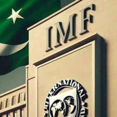 IMF